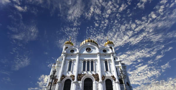 Uitzicht Christus Verlosser Kathedraal Dag Moskou Rusland — Stockfoto