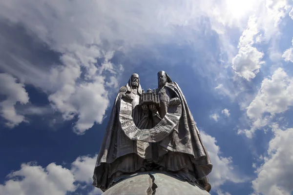 Mosca Russia Maggio 2018 Riunione Del Monumento Nella Cattedrale Cristo — Foto Stock