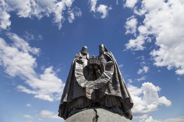 俄罗斯莫斯科2018年5月26日 俄罗斯莫斯科基督救世主大教堂纪念碑重聚 — 图库照片