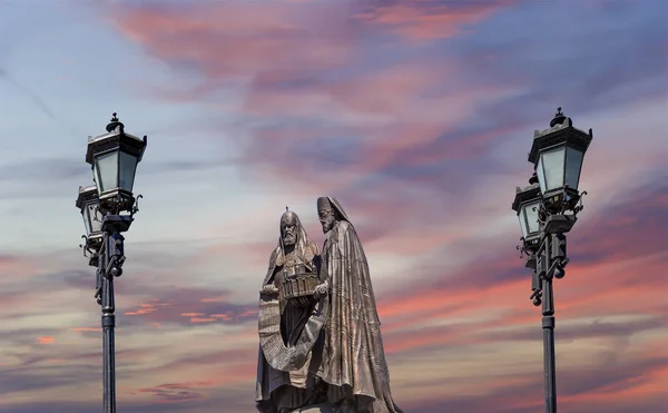 Moscow Ryssland Maj 2018 Monument Återträff Domkyrkan Kristus Frälsaren Moscow — Stockfoto