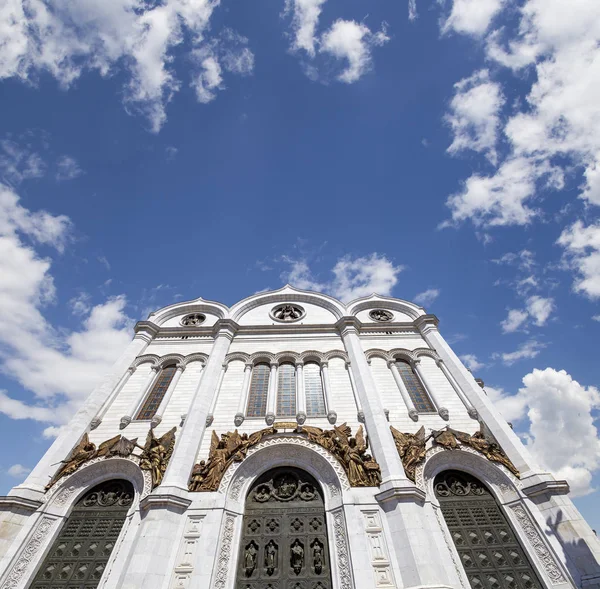 Över Kristus Frälsarens Katedral Dag Moskva Ryssland — Stockfoto