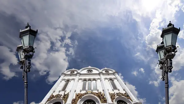 Vista Catedral Cristo Salvador Día Moscú Rusia —  Fotos de Stock