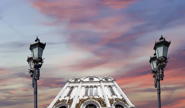Näkymä Kristuksen Vapahtajan Katedraaliin Päivä Moskova Venäjä — kuvapankkivalokuva
