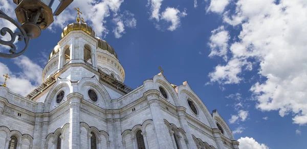 Veduta Della Cattedrale Cristo Salvatore Giorno Mosca Russia — Foto Stock