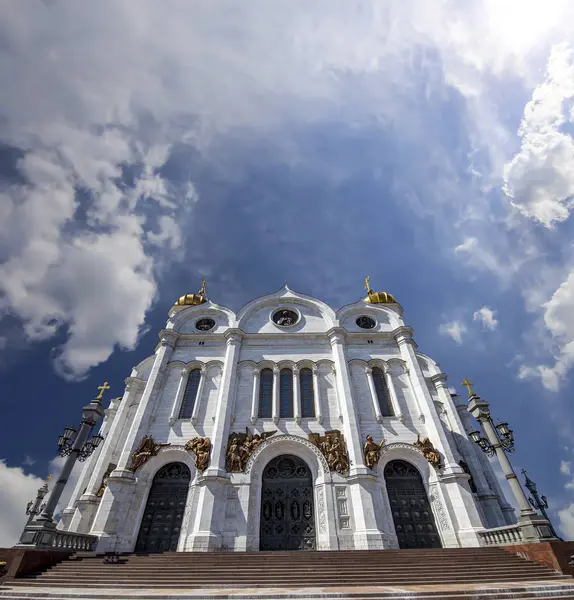 Vista Catedral Cristo Salvador Día Moscú Rusia —  Fotos de Stock