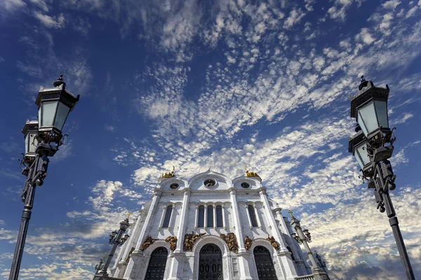 Vue Cathédrale Christ Sauveur Jour Moscou Russie — Photo