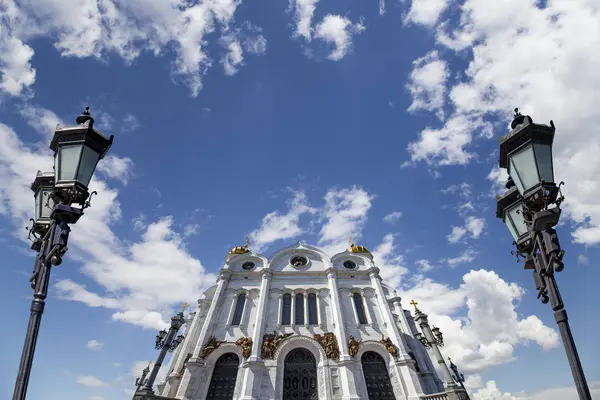 Vista Catedral Cristo Salvador Dia Moscou Rússia — Fotografia de Stock