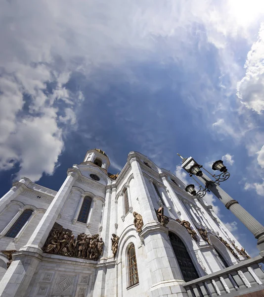 Vista Catedral Cristo Salvador Día Moscú Rusia —  Fotos de Stock