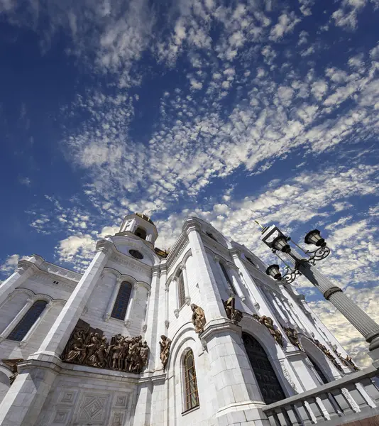 Blick Auf Die Christus Erlöser Kathedrale Tag Moskau Russland — Stockfoto