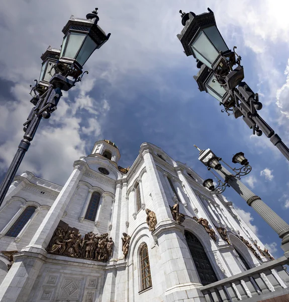 基督救世主大教堂 莫斯科 俄罗斯 — 图库照片