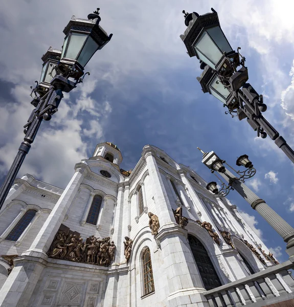 Uitzicht Christus Verlosser Kathedraal Dag Moskou Rusland — Stockfoto