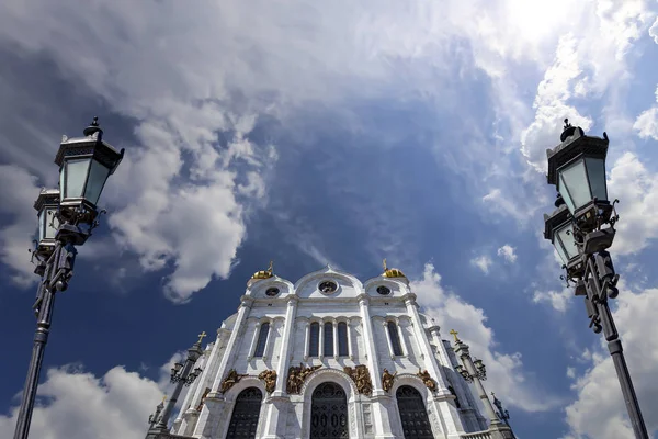 Вид Храм Христа Спасителя День Москва Россия — стоковое фото