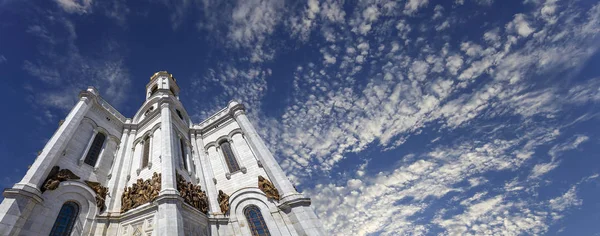 Över Kristus Frälsarens Katedral Dag Moskva Ryssland — Stockfoto