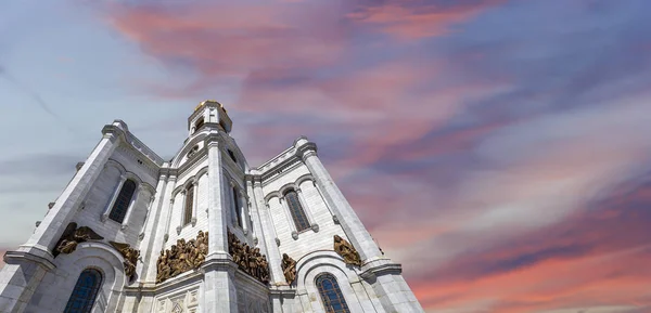 View Christ Savior Cathedral Day Moscow Russia — Stock Photo, Image