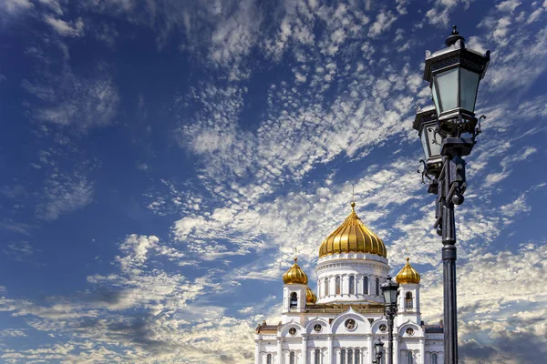 Θέα Του Ναού Του Χριστού Του Σωτήρος Ημέρα Μόσχα Ρωσία — Φωτογραφία Αρχείου