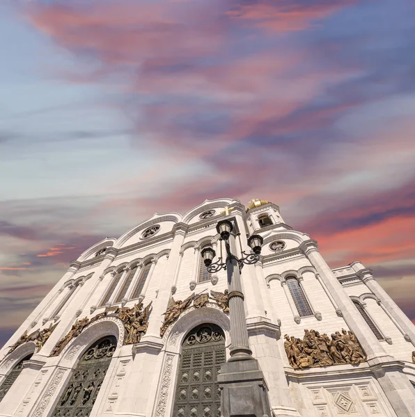 Vue Cathédrale Christ Sauveur Jour Moscou Russie — Photo