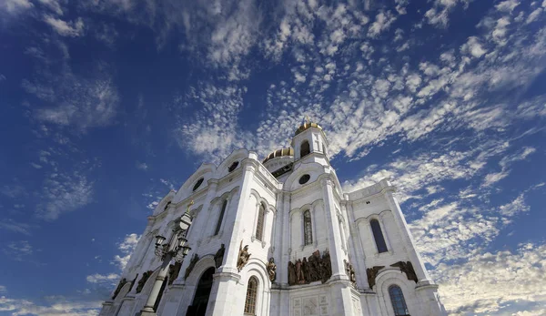 Blick Auf Die Christus Erlöser Kathedrale Tag Moskau Russland — Stockfoto