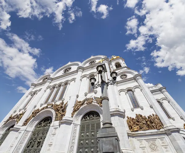 Vista Catedral Cristo Salvador Dia Moscou Rússia — Fotografia de Stock