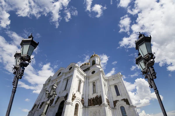 Widok Katedrę Chrystusa Zbawiciela Dzień Moskwa Rosja — Zdjęcie stockowe