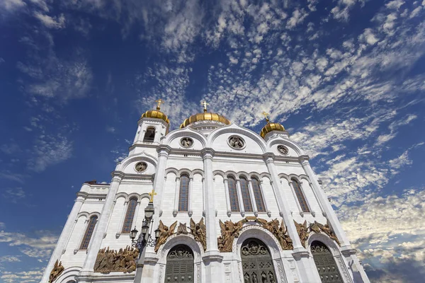 Över Kristus Frälsarens Katedral Dag Moskva Ryssland — Stockfoto