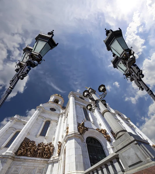 Вид Храм Христа Спасителя День Москва Россия — стоковое фото