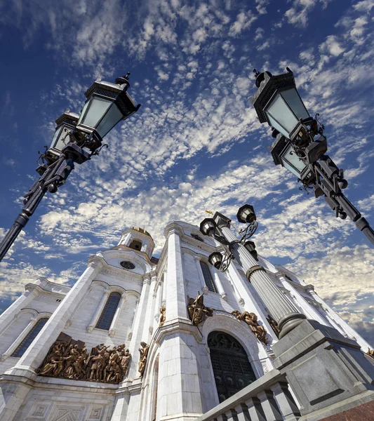 Vista Catedral Cristo Salvador Dia Moscou Rússia — Fotografia de Stock