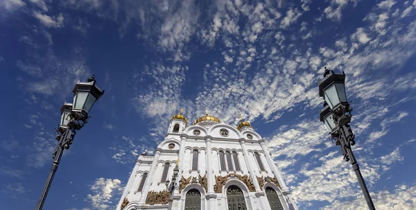 Tekintettel Megváltó Krisztus Székesegyház Nap Moszkva Oroszország — Stock Fotó