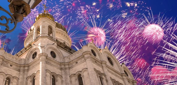 Fuegos Artificiales Sobre Catedral Cristo Salvador Moscú Rusia — Foto de Stock