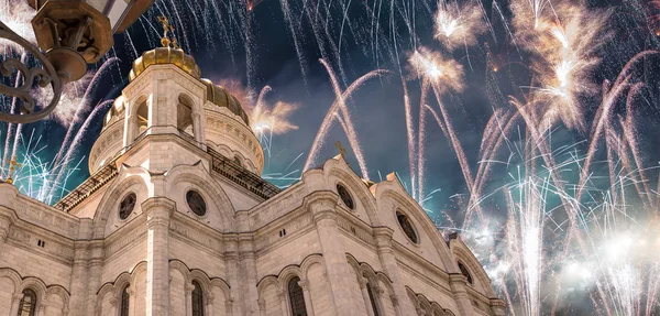 Πυροτεχνήματα Πάνω Από Τον Καθεδρικό Ναό Του Σωτήρος Χριστού Μόσχα — Φωτογραφία Αρχείου