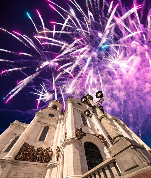 Fuegos Artificiales Sobre Catedral Cristo Salvador Moscú Rusia — Foto de Stock