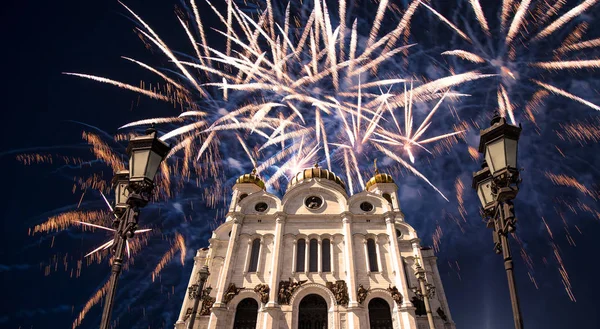 Tűzijáték Felett Megváltó Krisztus Székesegyház Moszkva Oroszország — Stock Fotó