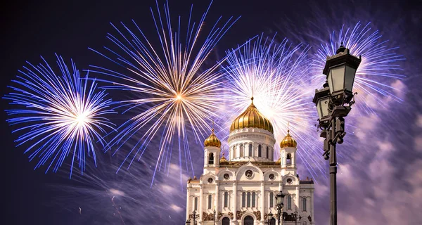 Fuegos Artificiales Sobre Catedral Cristo Salvador Moscú Rusia —  Fotos de Stock