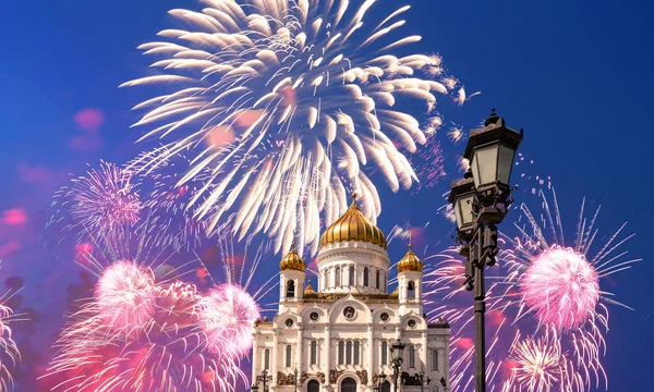 Πυροτεχνήματα Πάνω Από Τον Καθεδρικό Ναό Του Σωτήρος Χριστού Μόσχα — Φωτογραφία Αρχείου