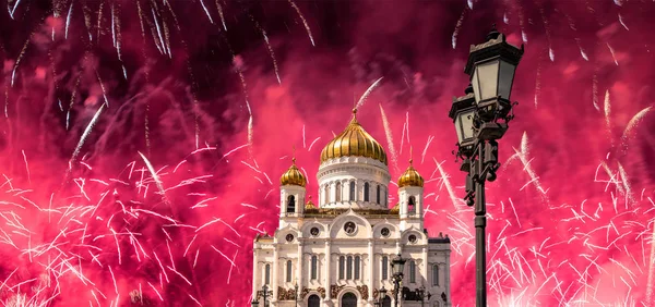 Fogos Artifício Sobre Catedral Cristo Salvador Moscou Rússia — Fotografia de Stock