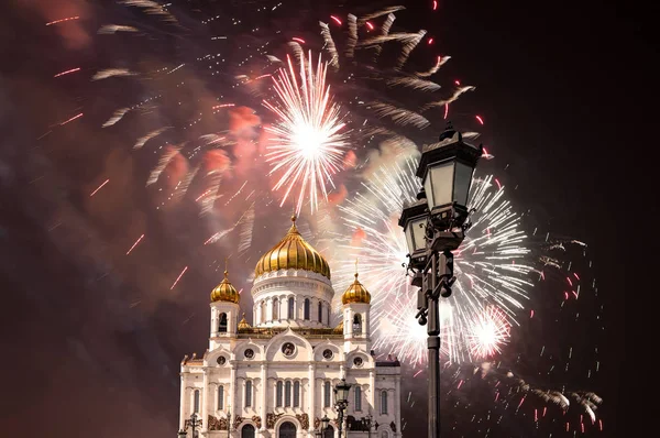 Fogos Artifício Sobre Catedral Cristo Salvador Moscou Rússia — Fotografia de Stock