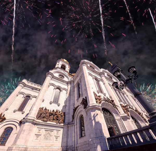 Fireworks Christ Savior Cathedral Moscow Russia — Stock Photo, Image