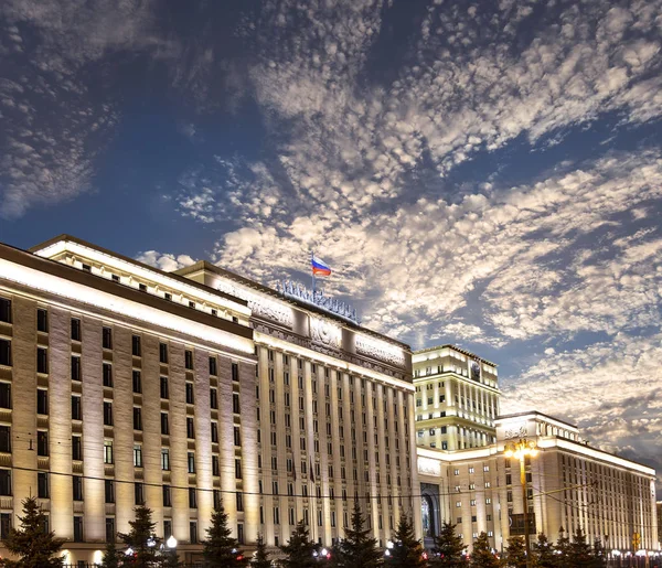 Edificio Principal Del Ministerio Defensa Federación Rusa Minoboron Por Noche —  Fotos de Stock