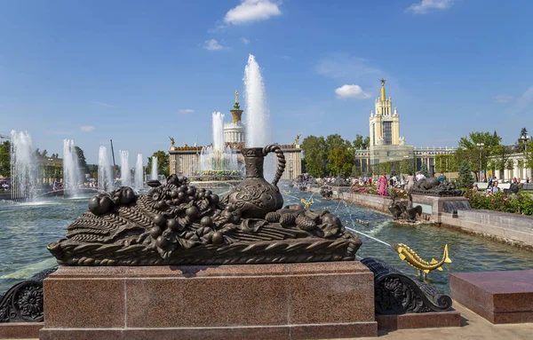 Moscow Russia August 2019 Fountain Stone Flower Vdnkh Moscow Vdnkh — Stock Photo, Image