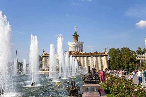 Moscow Russia August 2019 Fountain Stone Flower Vdnkh Moscow Vdnkh — Stock Photo, Image