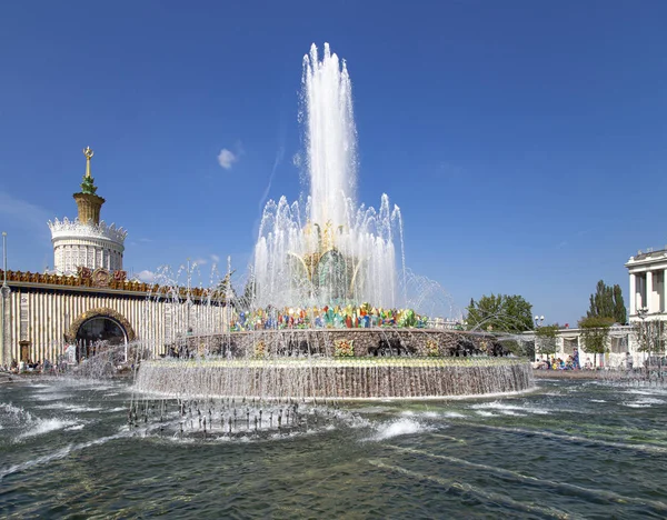 Moscow Russia August 2019 Fountain Stone Flower Vdnkh Moscow Vdnkh — Stock Photo, Image