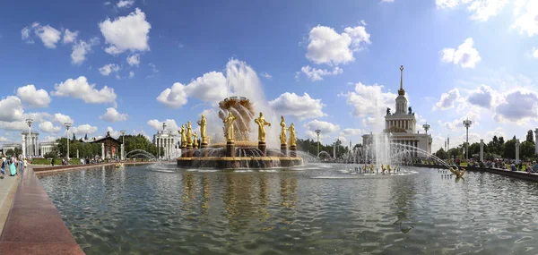 Moskou Rusland Augustus 2019 Fontein Steen Bloem Bij Vdnkh Moskou — Stockfoto