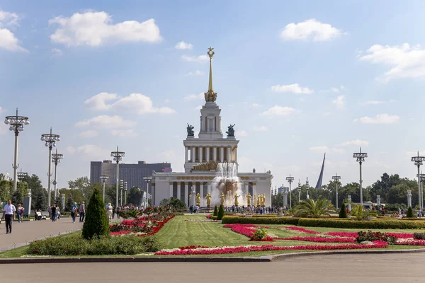 Moscow Russia August 2019 Central Pavilion Territory Vdnkh All Russia — Stock Photo, Image