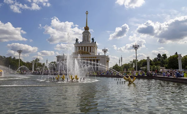 Moscow Oroszország Augusztus 2019 Fountain Barátság Nemzetek 1951 Projekt Szökőkút — Stock Fotó