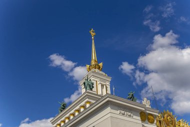 Vdnkh (Tüm Rusya Sergi Merkezi, ayrıca All-Russian Sergi Merkezi olarak da adlandırılır), Moskova, Rusya topraklarında Merkezi Pavilion No 1.