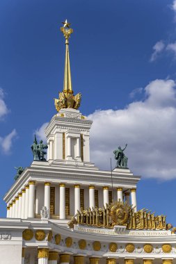 Vdnkh (Tüm Rusya Sergi Merkezi, ayrıca All-Russian Sergi Merkezi olarak da adlandırılır), Moskova, Rusya topraklarında Merkezi Pavilion No 1.