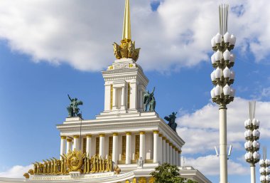 Vdnkh (Tüm Rusya Sergi Merkezi, ayrıca All-Russian Sergi Merkezi olarak da adlandırılır), Moskova, Rusya topraklarında Merkezi Pavilion No 1.