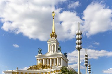 Vdnkh (Tüm Rusya Sergi Merkezi, ayrıca All-Russian Sergi Merkezi olarak da adlandırılır), Moskova, Rusya topraklarında Merkezi Pavilion No 1.