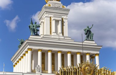 Vdnkh (Tüm Rusya Sergi Merkezi, ayrıca All-Russian Sergi Merkezi olarak da adlandırılır), Moskova, Rusya topraklarında Merkezi Pavilion No 1.
