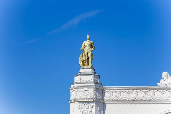 Raumpavillon Vdnkh Allrussisches Ausstellungszentrum Auch Allrussisches Ausstellungszentrum Genannt Moskau Russland — Stockfoto