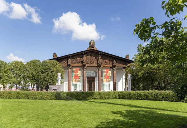 Pavilon Sovětského Tisku Vdnkh Celé Ruské Výstavní Centrum Také Nazývané — Stock fotografie